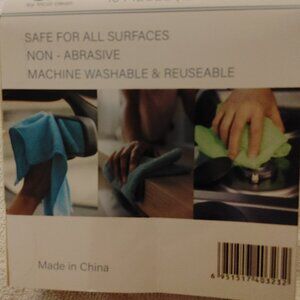 Microfiber Cleaning Cloths (8 in Pack) Brand New